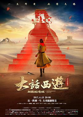 黑色电影暗巷打字机剧照