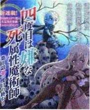 喜剧综艺喜剧实验室观众席